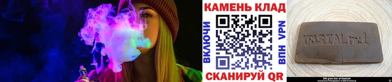 где можно купить   Пенза  ГАШ убойный 