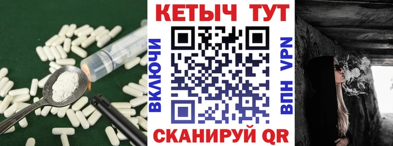 площадка какой сайт  Пенза  Кетамин VHQ 