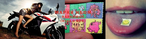 кристаллы Алексеевка