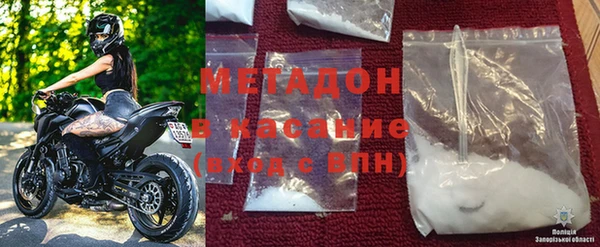 первитин Остров