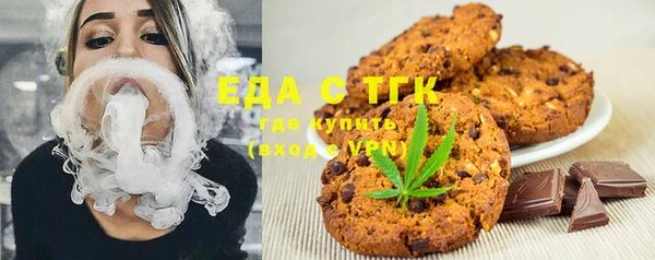 дмт Алзамай