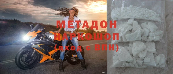 дмт Алзамай