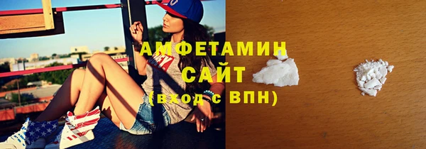 дмт Алзамай